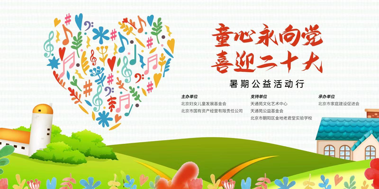 微信图片_20220806193437.jpg?x-oss-process=style/w10