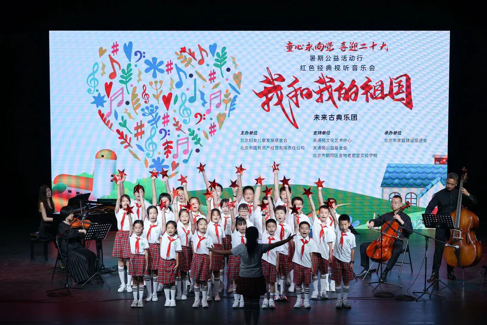 微信图片_20220806193428.jpg?x-oss-process=style/w10