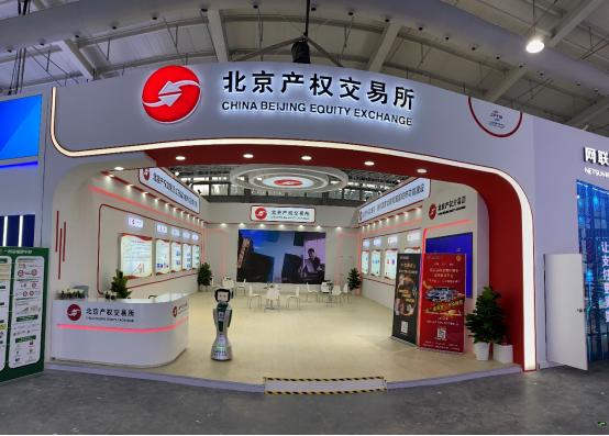 1661936870555319.png?x-oss-process=style/w10 促发展 迎未来 电影天堂
8家企业亮相2022服贸会(审定稿)341.png?x-oss-process=style/w10