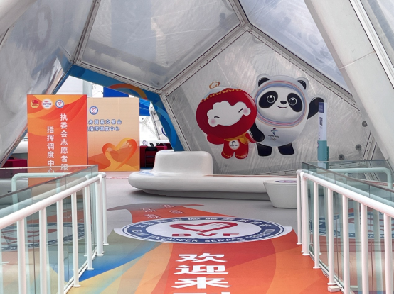 1661936968800820.png?x-oss-process=style/w10 促发展 迎未来 电影天堂
8家企业亮相2022服贸会(审定稿)3274.png?x-oss-process=style/w10